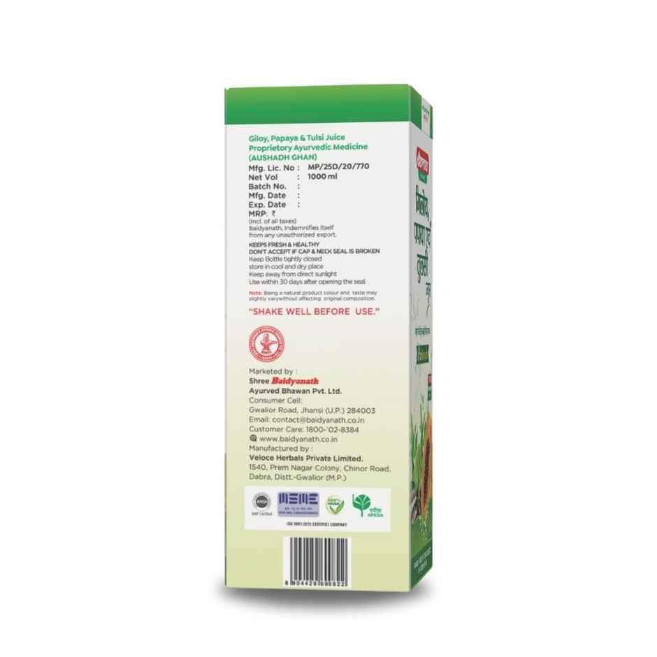 Baidyanath Asli Ayurveda Giloy Papaya Tuilsi Juice