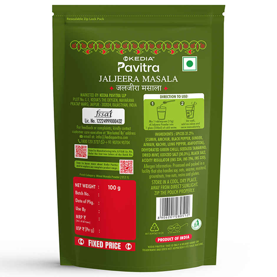 Kedia Pavitra Jaljeera Masala