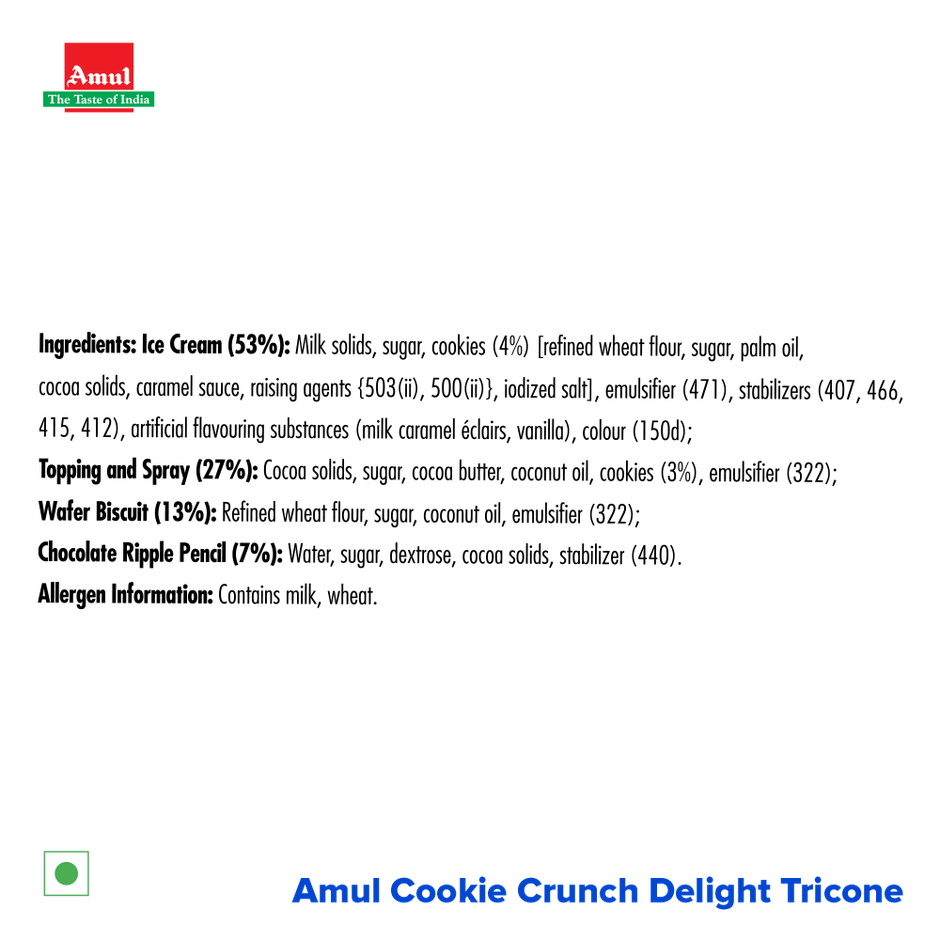 Amul Cookie Crunch Delight Ice Cream Cone