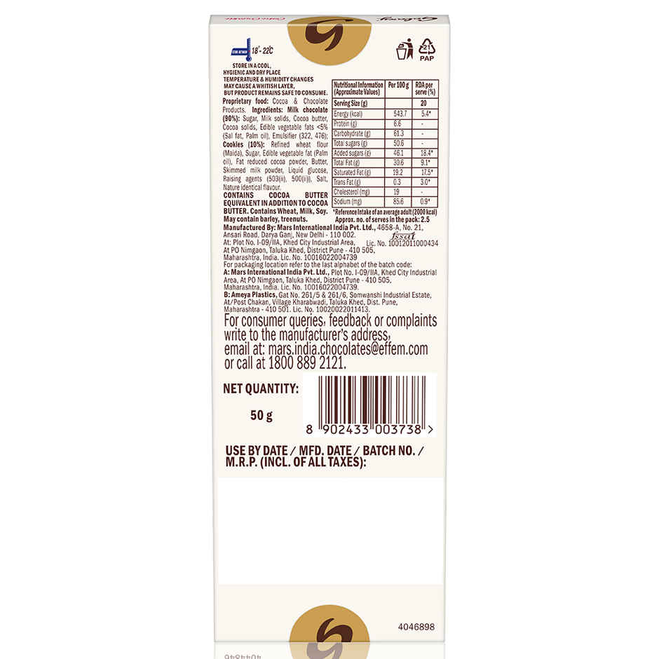 Galaxy Cookie Crumble Milk Chocolate Bar