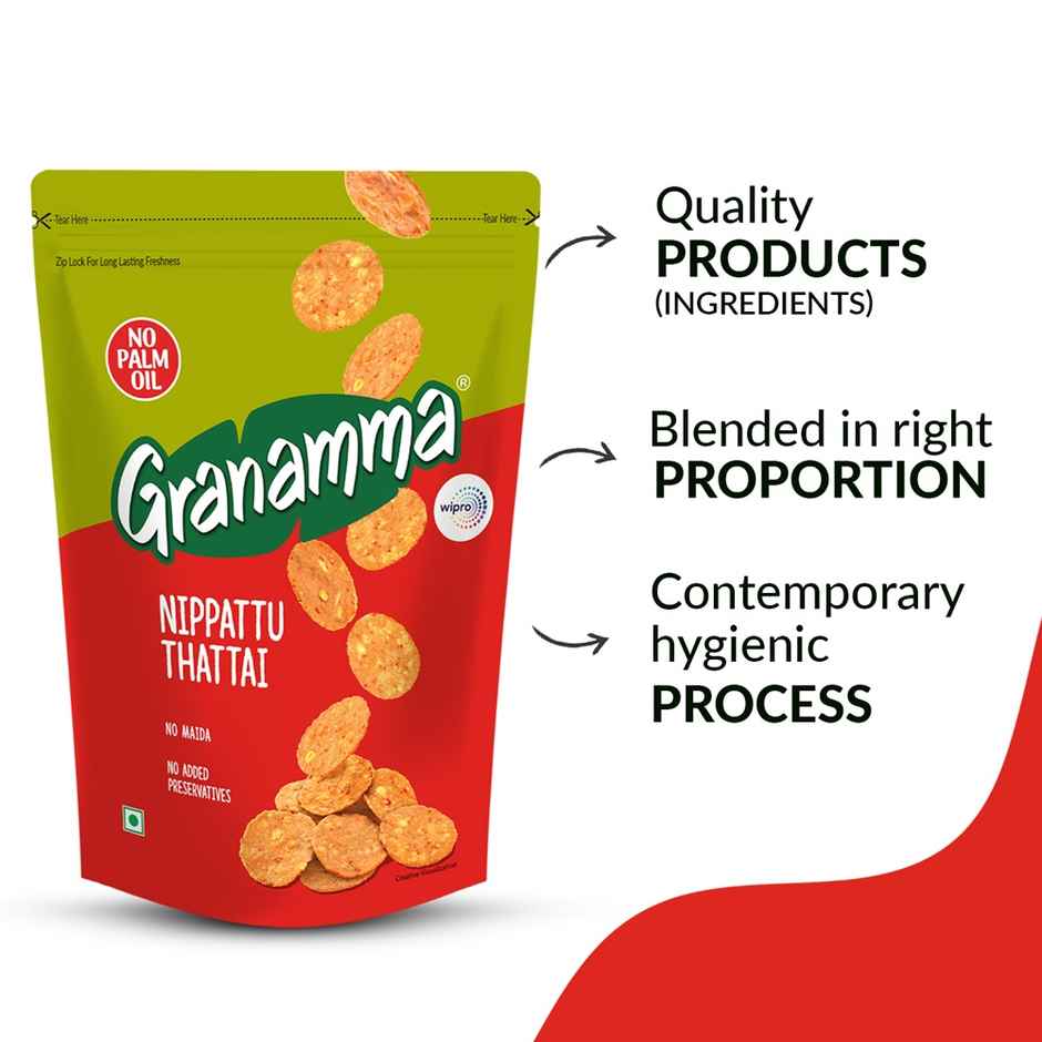 Granamma Thattai/ Nippattu Combo 