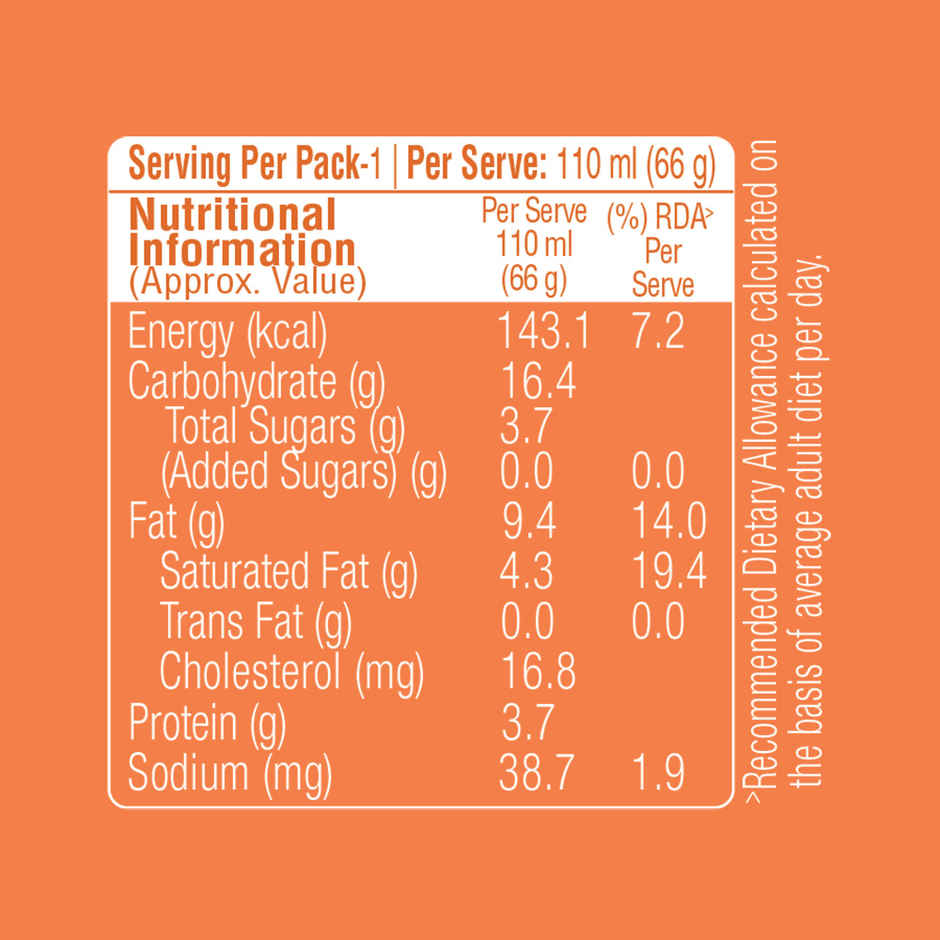 Cream Bell Sugarfree Butterscotch Ice Cream Cup