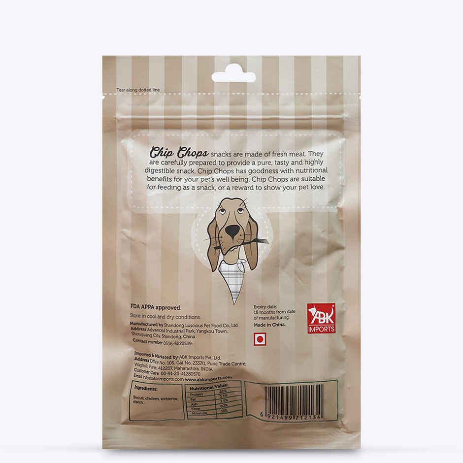 Chip Chops Biscuit Twined with Chicken Dog Treat