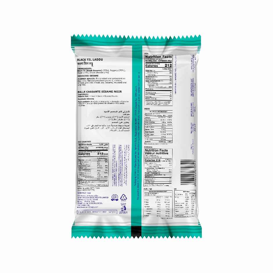 Charliee Black Til Laddu