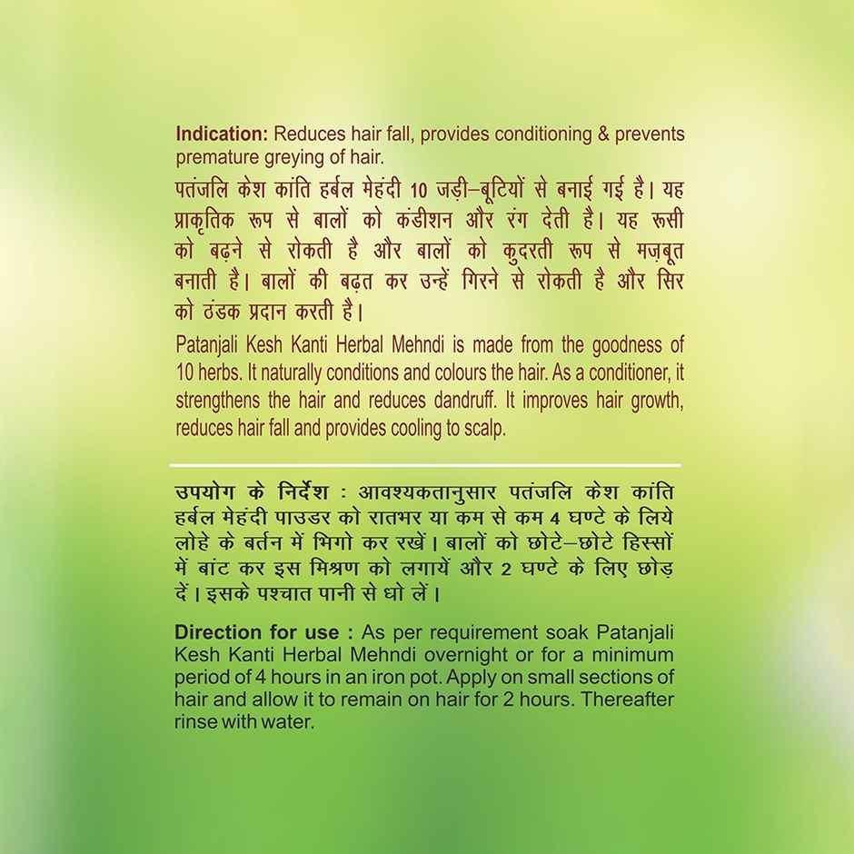 Patanjali Kesh Kanti Herbal Mehandi Fresh Henna Powder for Natural Hair Colour