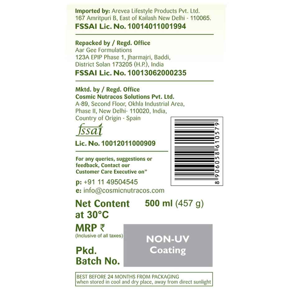 Gaia Extra Virgin Olive oil