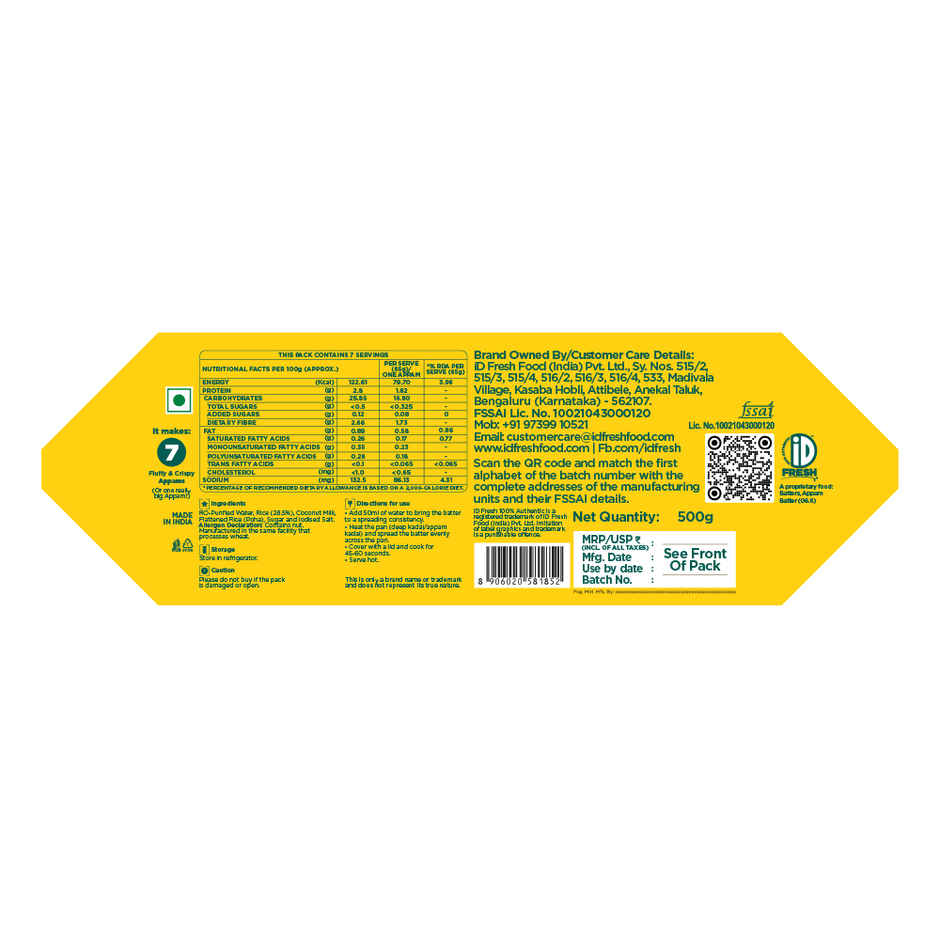 iD Fresh Appam Batter Pouch