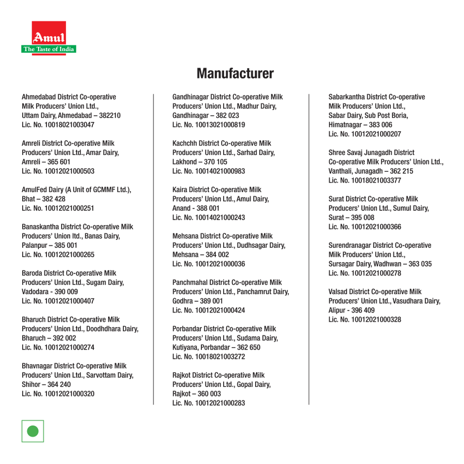 Amul Sugarfree Dark Chocolate