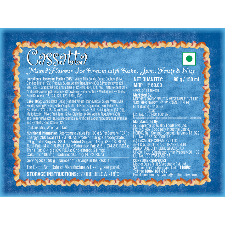 Mother Dairy Cassatta