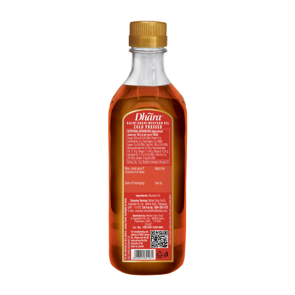 Dhara Kachi Ghani Mustard (Sarson) Cold Pressed Oil