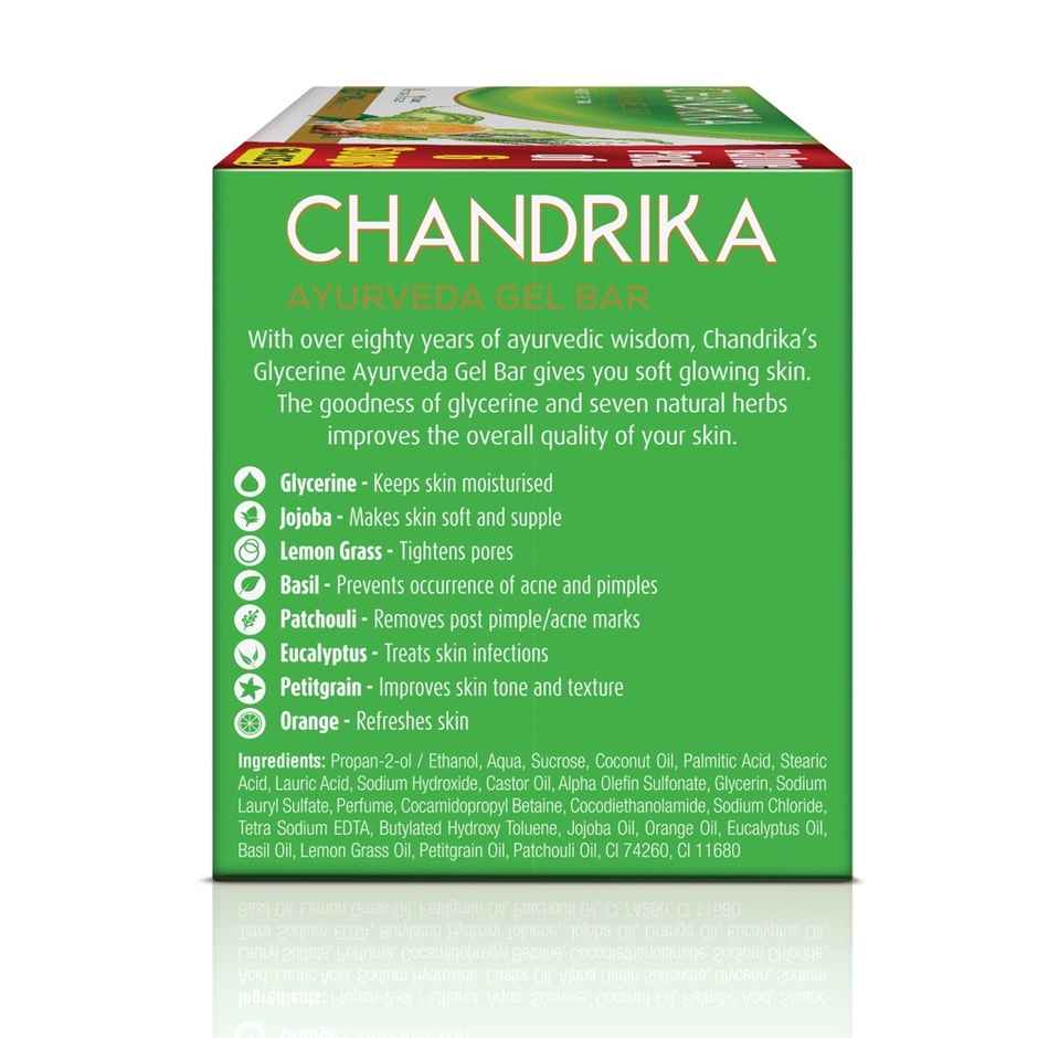 Chandrika Glycerine Ayurveda Gel Bar | Glycerine Bath Soap With Jojoba Oil For Moisturized Skin