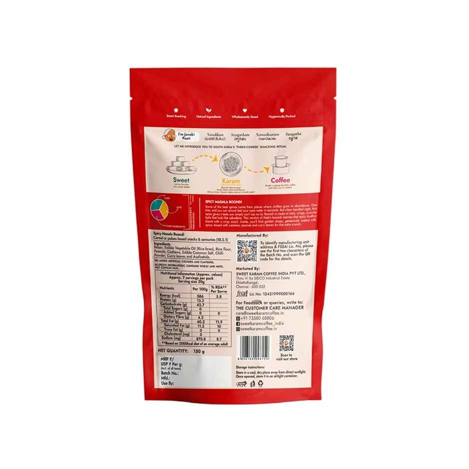 Sweet Karam Coffee Spicy Masala Boondi Namkeen | No Palm Oil