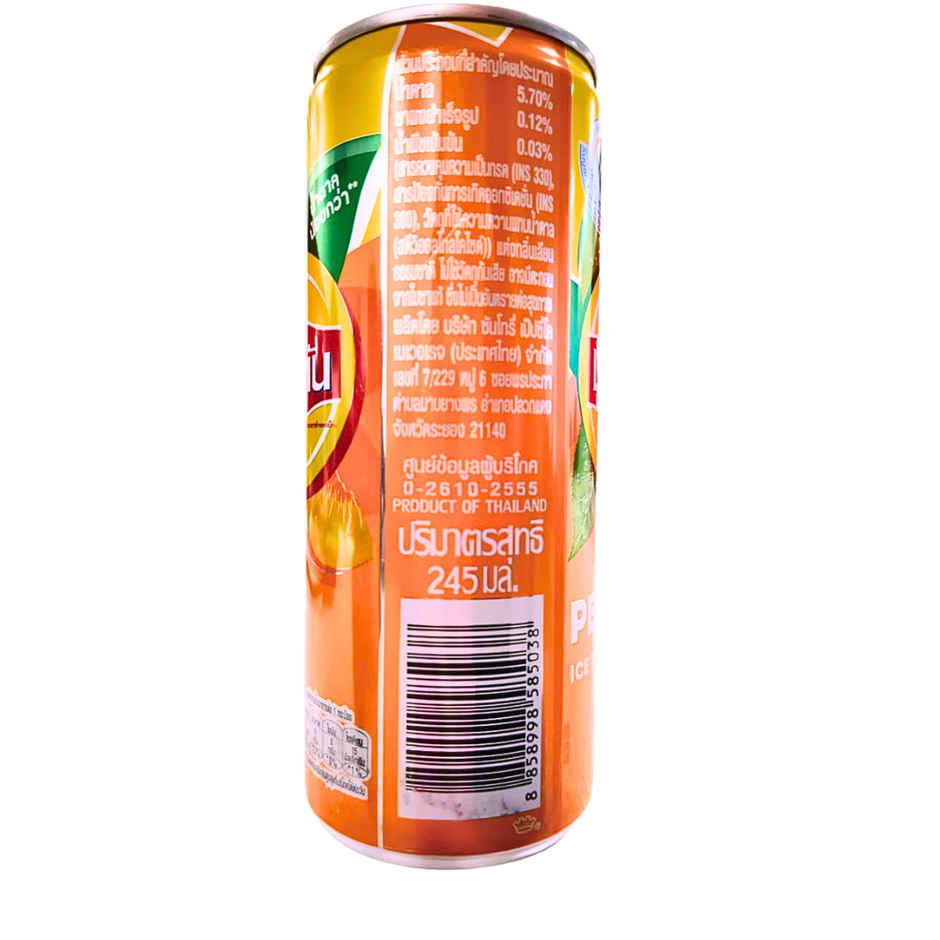 Lipton Peach Ice Tea