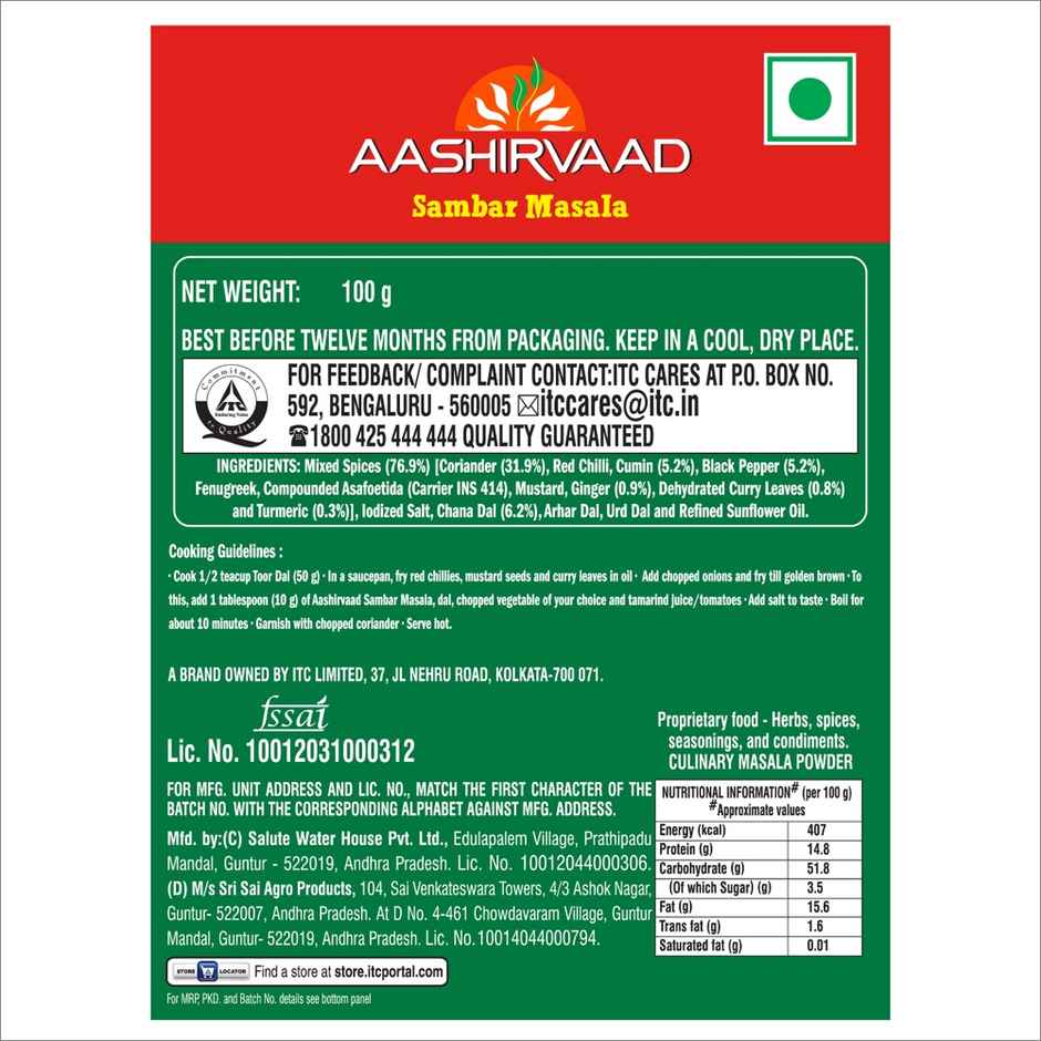 Aashirvaad Sambar Masala | Blended Spice for Authentic Taste and Colour