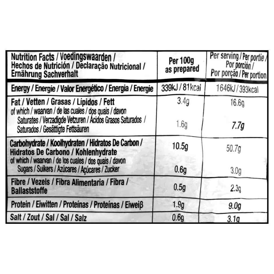 KOKA Oriental Instant Noodles Vegetable