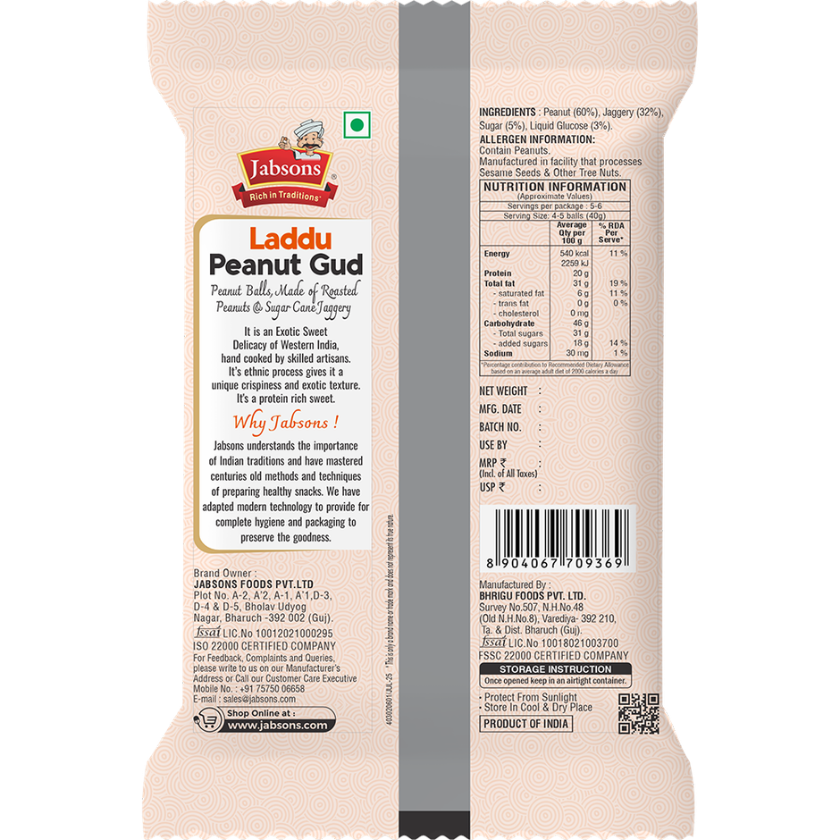 Jabsons Chikki Peanut Laddu | Crunchy & Tasty