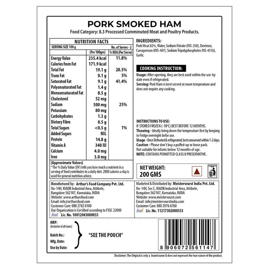 Meisterwurst Pork Smoked Ham