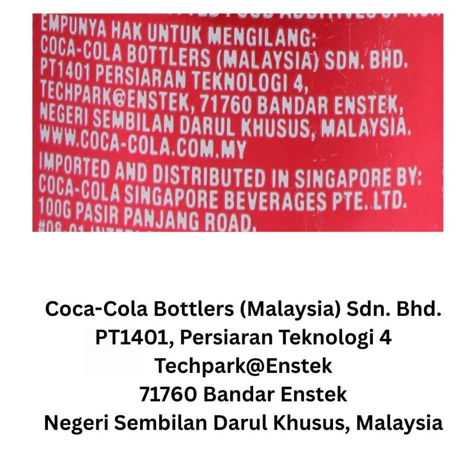 Fanta Strawberry Flavour Soft Drink (Can)