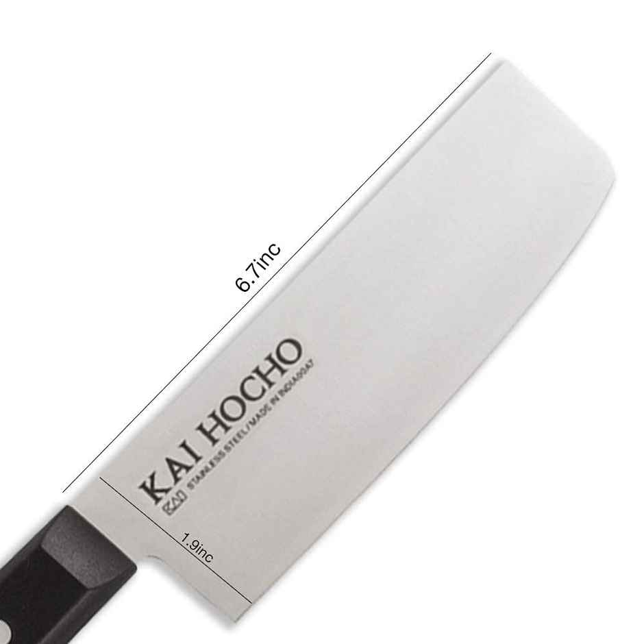 Kai Hocho Premium Nakiri Knife Designed Using Advanced Japanese Technology