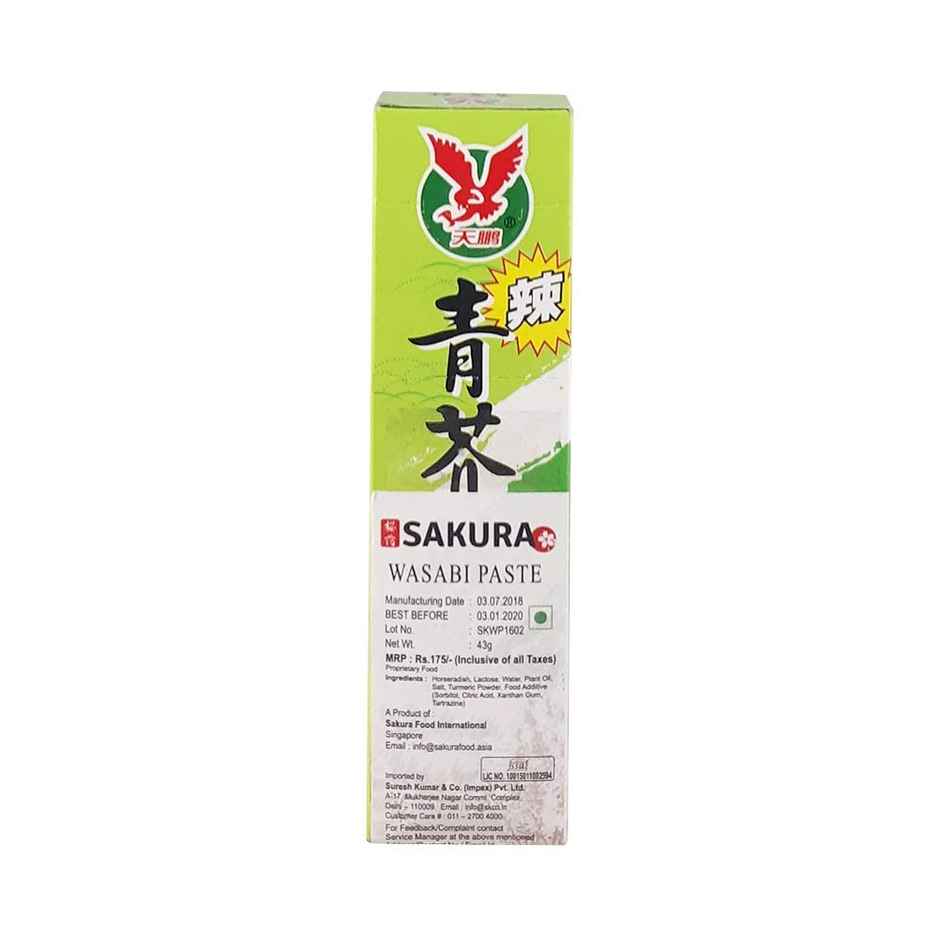 Sakura Wasabi Paste
