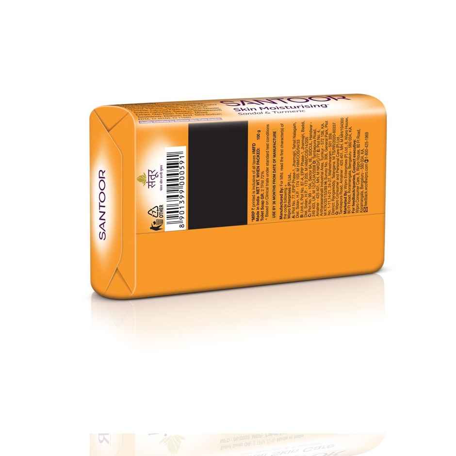 Santoor Sandal & Turmeric