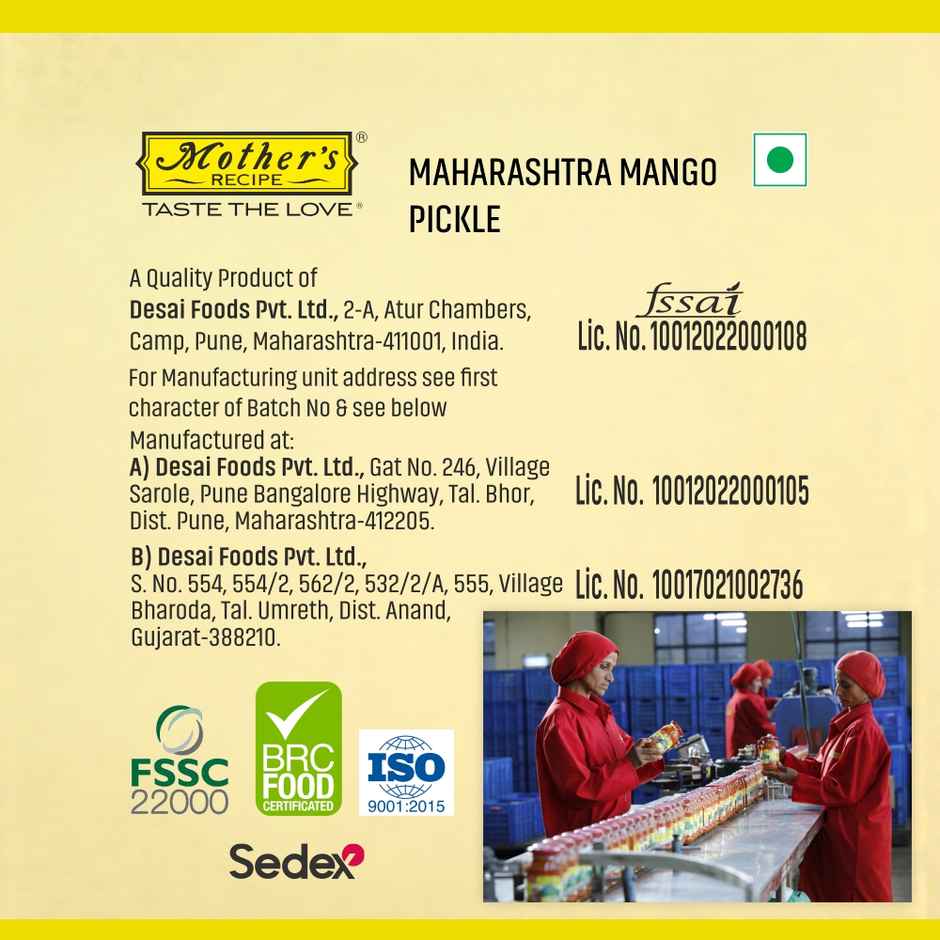 Mother's Recipe Maharashtra Mango Pickle