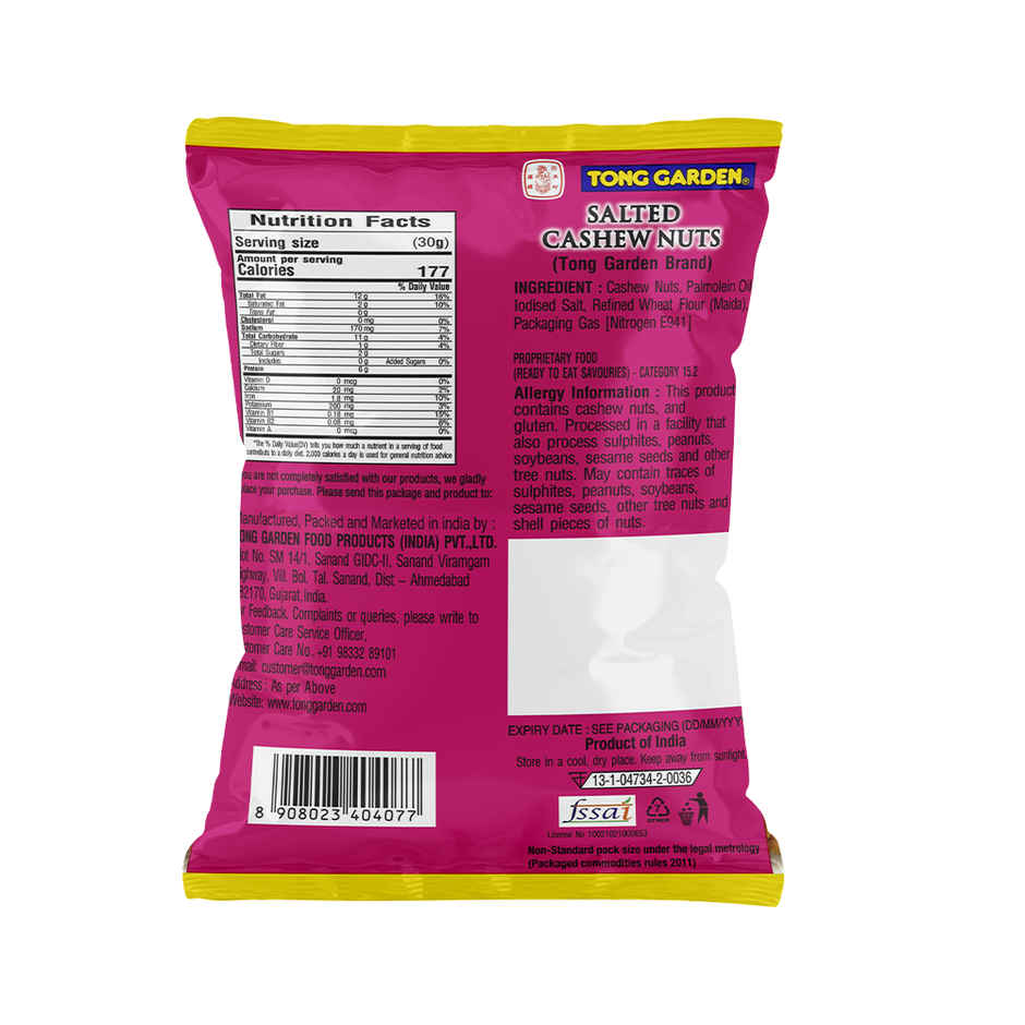 Tong Garden Salted Cashew Nuts