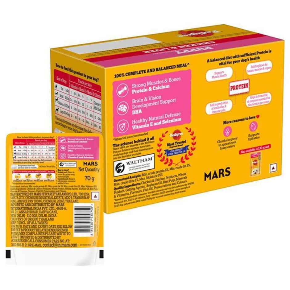 Pedigree Puppy Chicken & Liver Chunks In Gravy Wet Dog Food