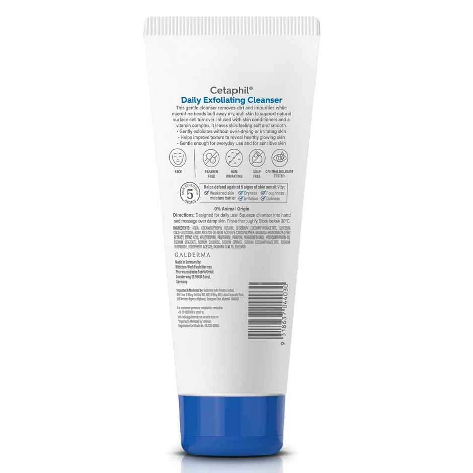 Cetaphil Daily Exfoliating Cleanser