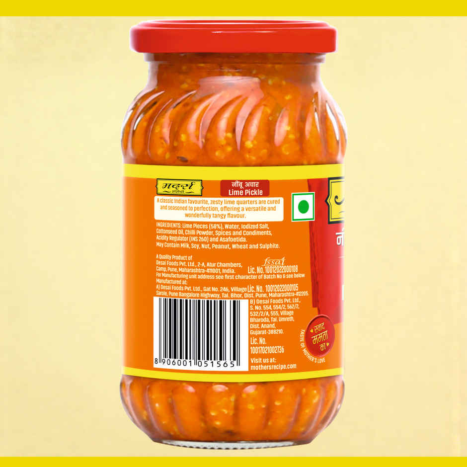 Mother's Recipe Lime Pickle