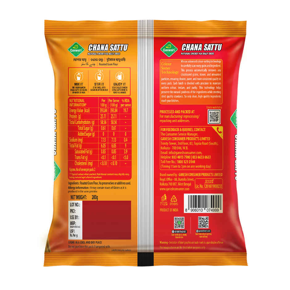 Ganesh Chana Sattu Combo