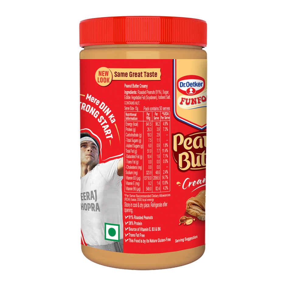 Dr. Oetker FunFoods Creamy Peanut Butter