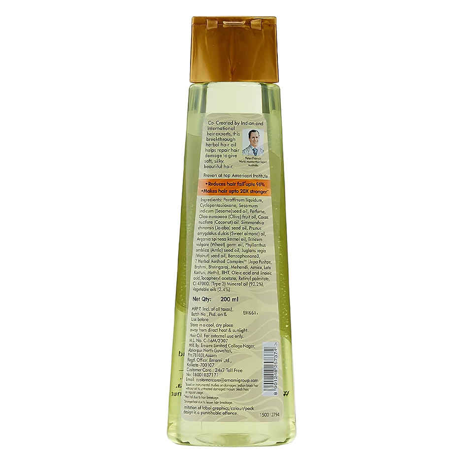 Emami 7 Oils in One Damage Control Hair Oil