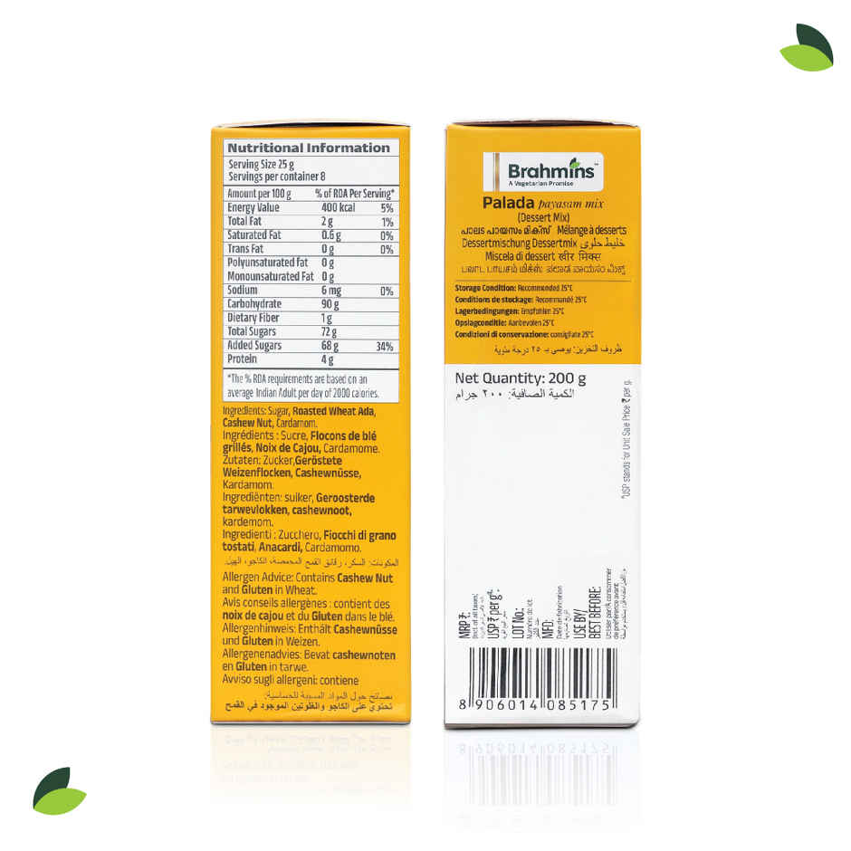 Brahmins Palada Mix Instant