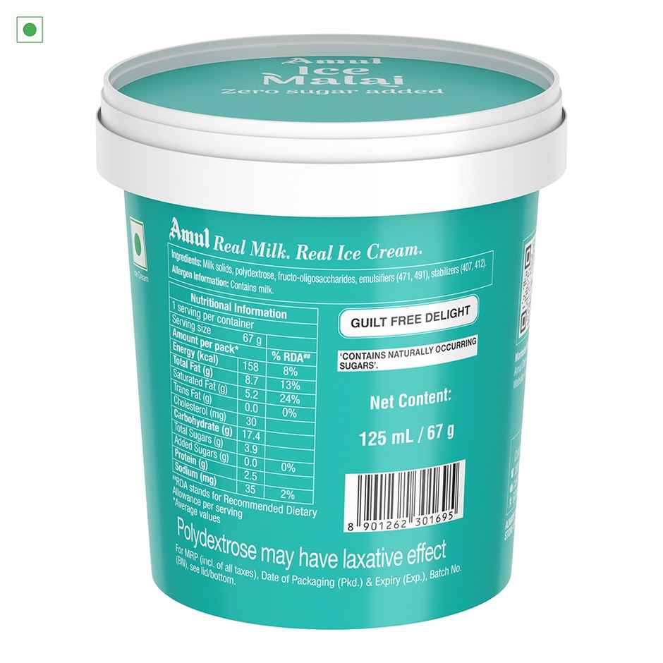 Amul Ice Malai Ice Cream Cup