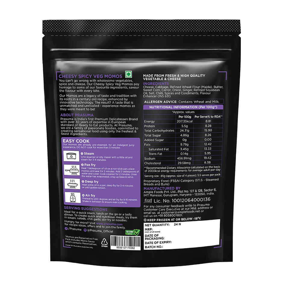 Prasuma Momos Cheesy Spicy Veg(24pc) & Prasuma Momos Original Chicken(24pc) Combo