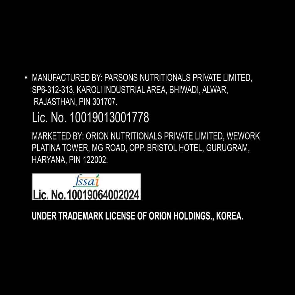 Orion K Snack Rings 3x Spicy