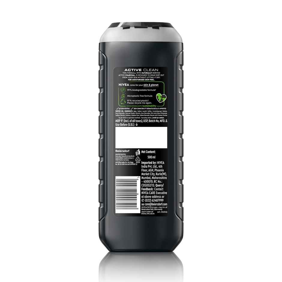 Nivea Men Active Clean Shower Gel