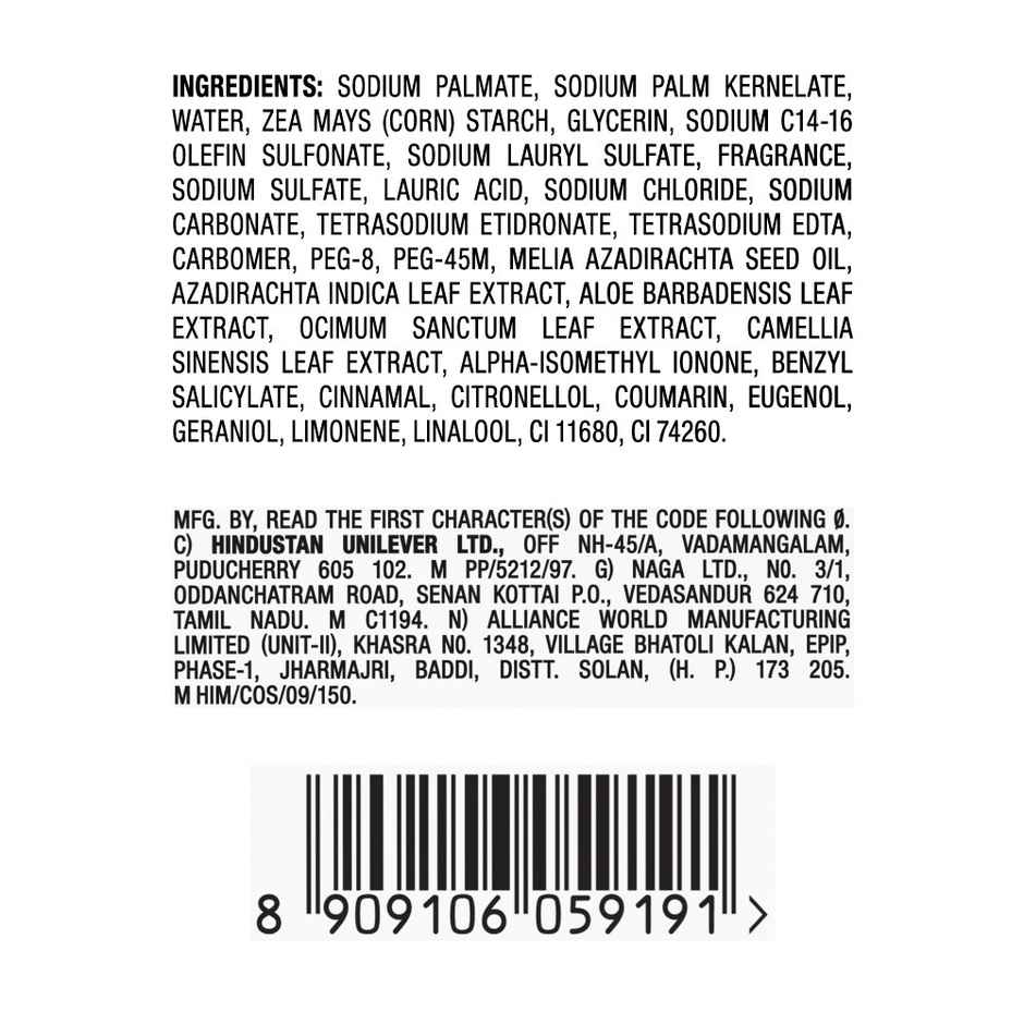 Hamam Soap Bar Pure neem oil