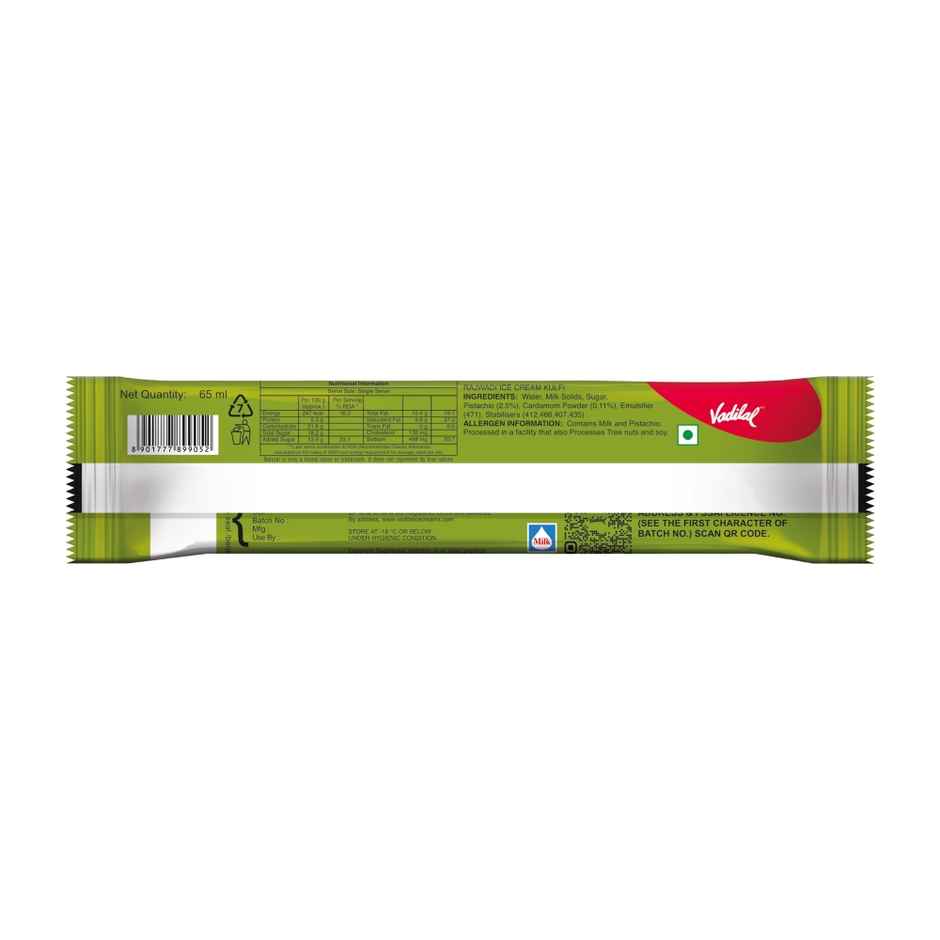Vadilal Rajwadi Natural Kulfi Candy