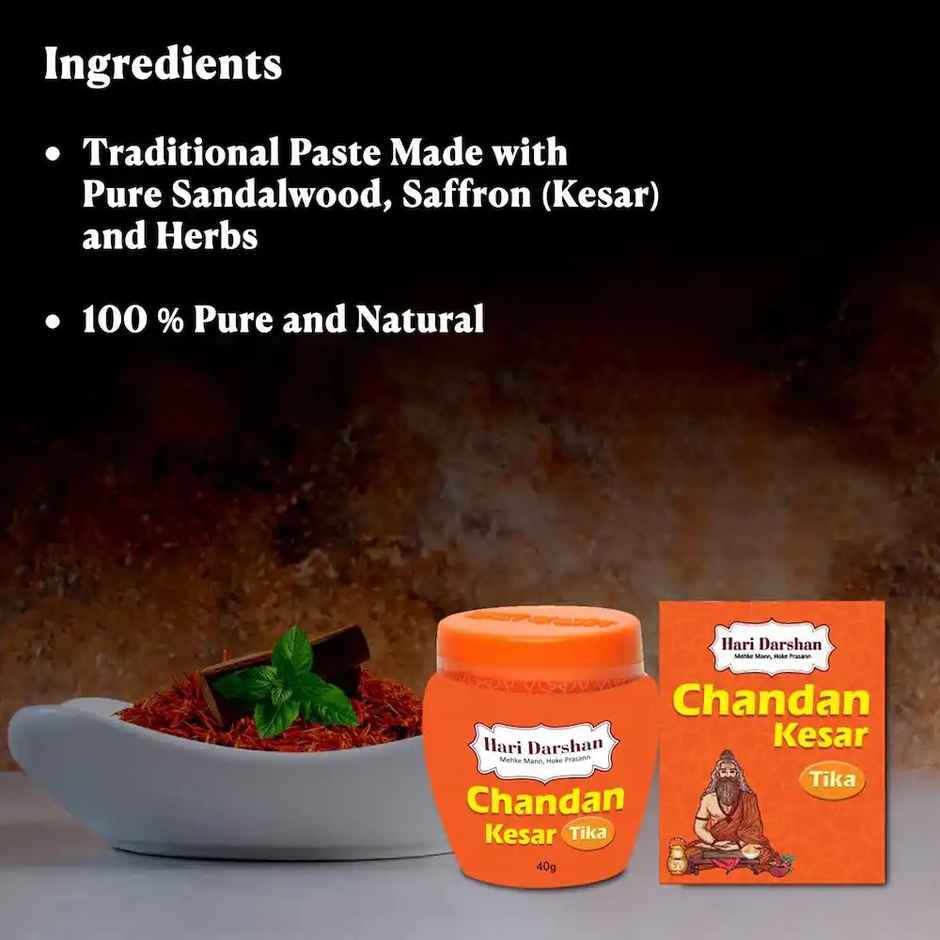 Chandan Kesar Tika | Hari Darshan