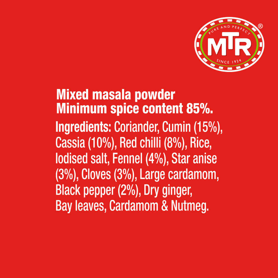 MTR Special Garam Masala