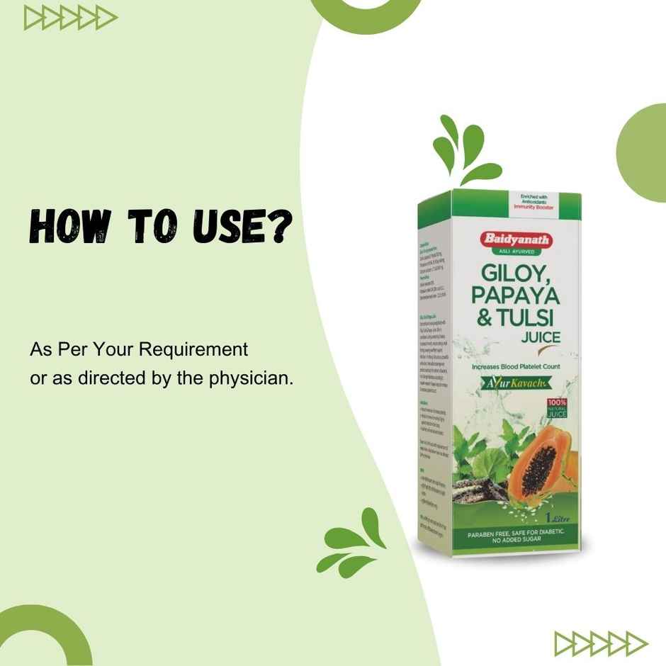 Baidyanath Asli Ayurveda Giloy Papaya Tuilsi Juice