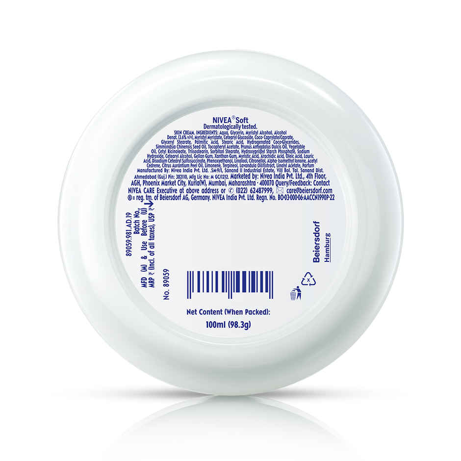 Nivea Soft Moisturizer Pack of 2