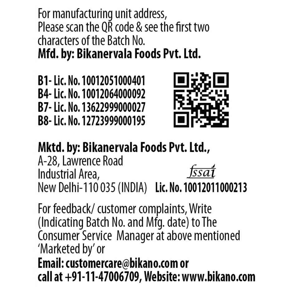 Bikano Namkeen | Moong Dal Plain