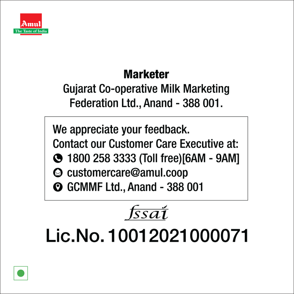 Amul Kulfi Raj Bhog Ice Cream Stick