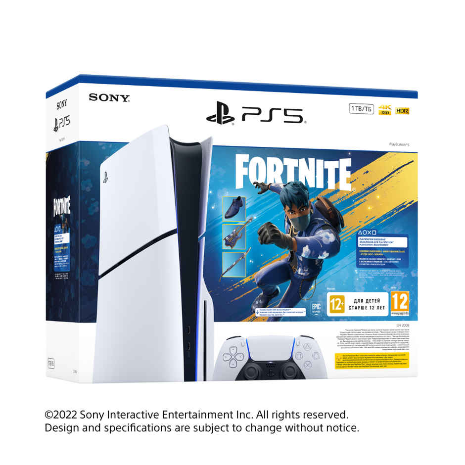 SONY PS5 Console Fortnite Flowering Chaos Bundle