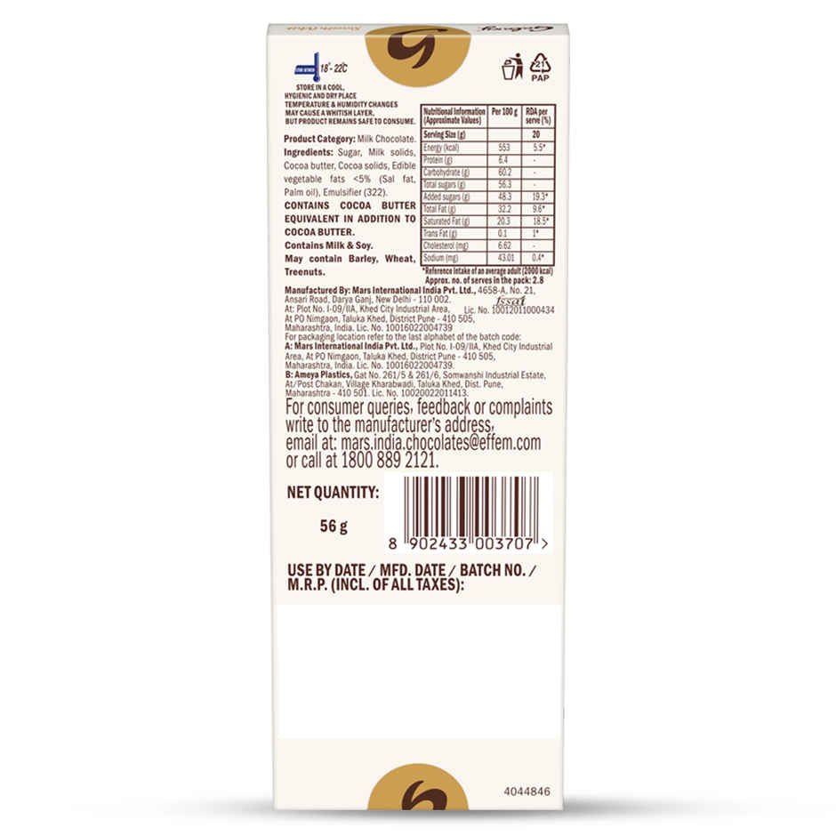 Galaxy Smooth Milk Chocolate Bar