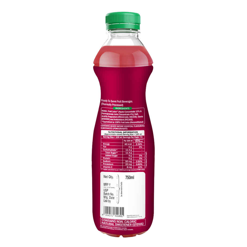Storia Pomegranate Juice | No Added Sugar & No Preservatives