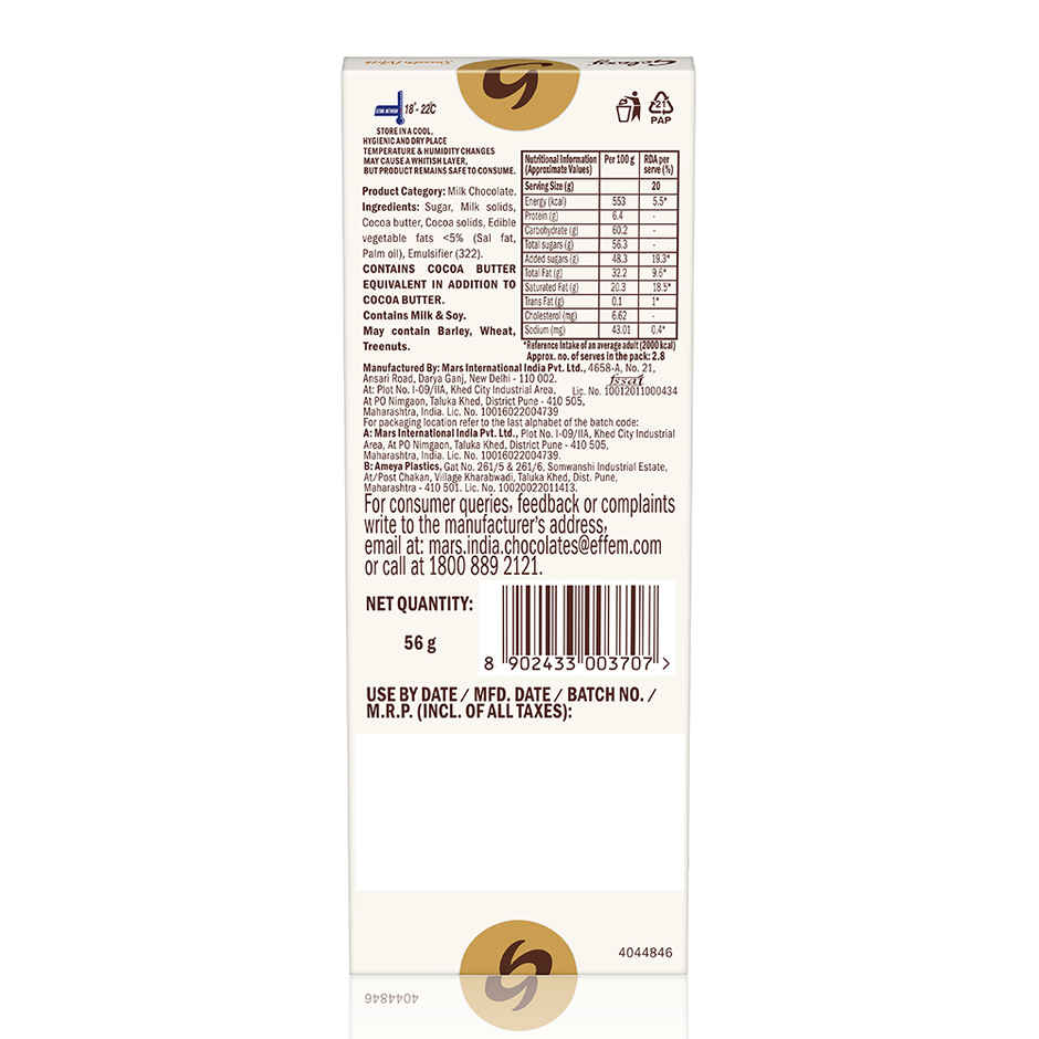 Galaxy Smooth Milk Chocolate Bar For Gifting